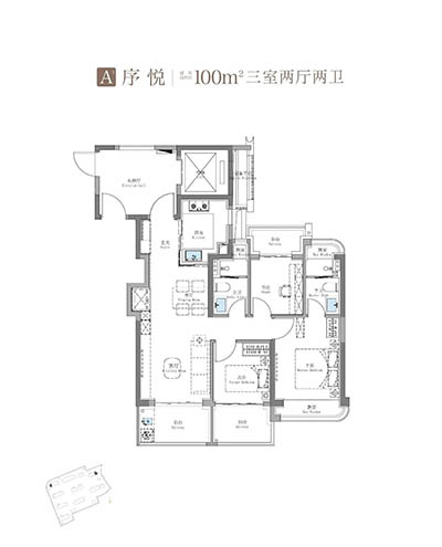 上海·招商序