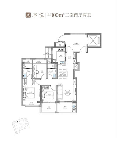 上海·招商序