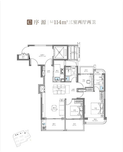 上海·招商序