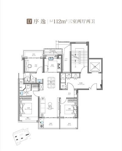 上海·招商序