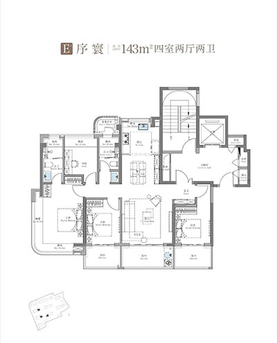 上海·招商序