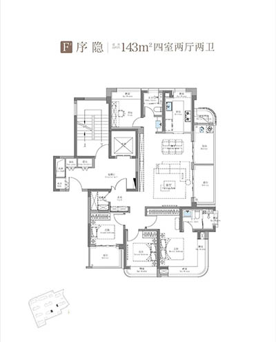 上海·招商序