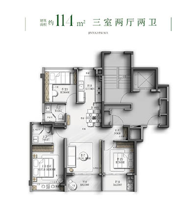 江湾金茂府