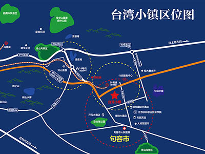 台湾小镇楼盘相册欣赏
